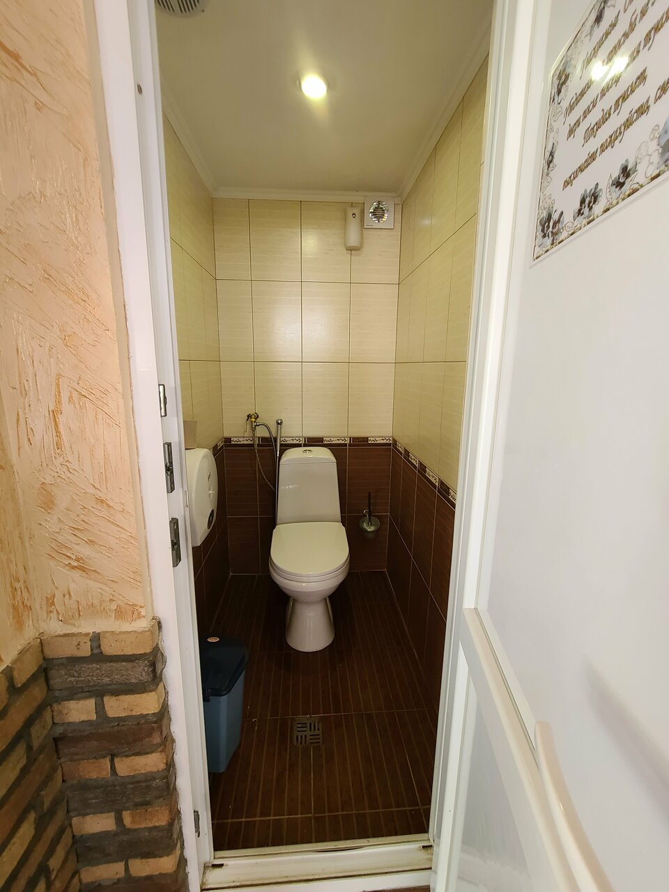 Гостевой дом OnTheSea Туапсе