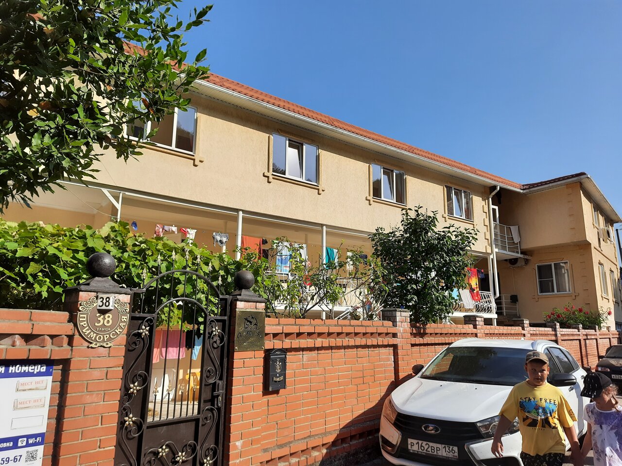 Гостевой дом OnTheSea Туапсе-101